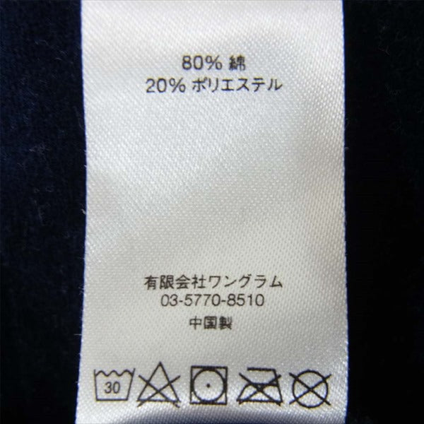 Supreme シュプリーム 16AW Velour Crewneck ベロア クルーネック スウェット カットソー ダークネイビー系 Ｍ【中古】
