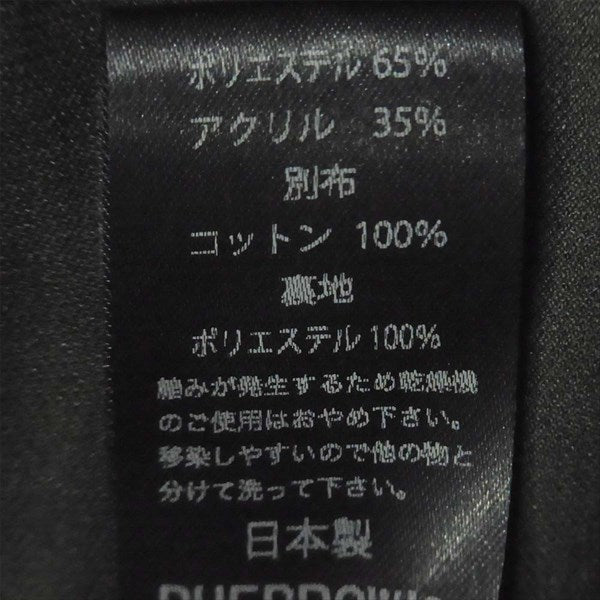 Pherrow's フェローズ 18W-PBV1 18W-PBV1 フリース ボア ベスト カジュアルベスト ベージュ×カーキ 38【美品】【中古】