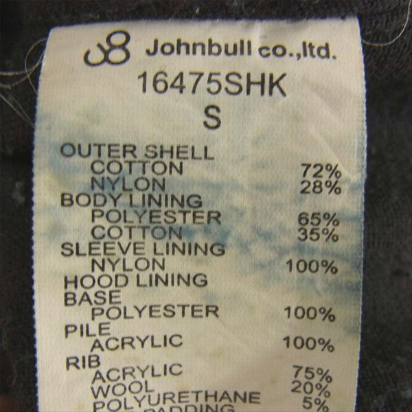 Johnbull ジョンブル 16475SHK N-3B ミリタリー ファー フード ジャケット ブラック系 Ｓ【中古】