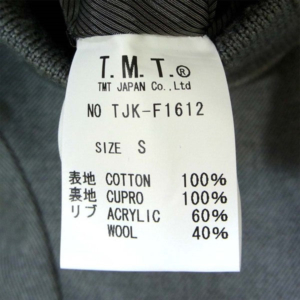 TMT ティーエムティー TJK-F1612  コットンブルゾン 日本製 無地 コットン ブルゾン グレー系 S【美品】【中古】