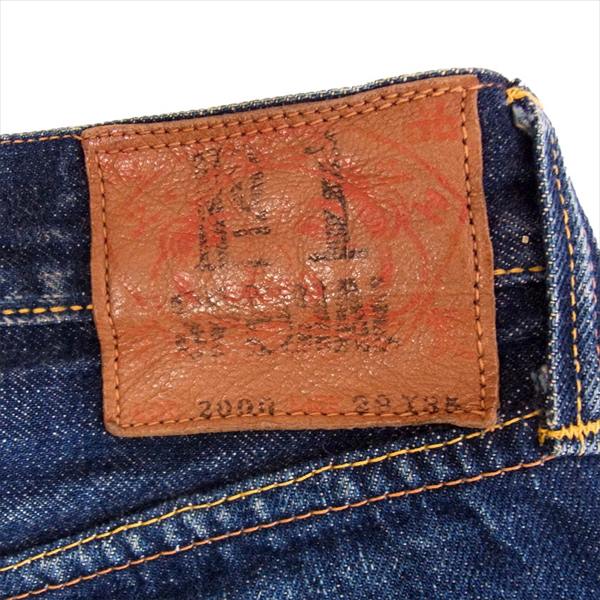 EVISU エヴィス 2000 No.1 SPECIAL カモメ セルビッチ 裏リベット デニム パンツ インディゴブルー系 29【中古】