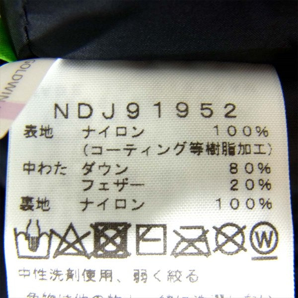 THE NORTH FACE ノースフェイス エンデュランス バルトロジャケット NDJ91952 キッズ レディース ダウンジャケット 黒系 黒系 130【新古品】【未使用】【中古】
