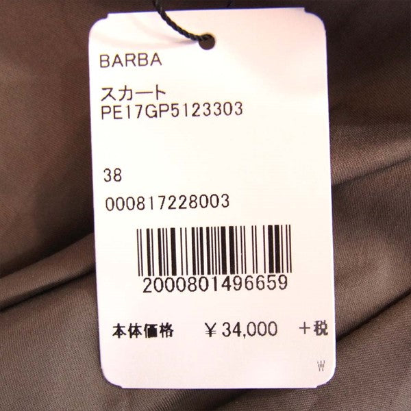 BARBA バルバ PE17GP5123303 フレアコットン レディース スカート ブラウン系 38【新古品】【未使用】【中古】