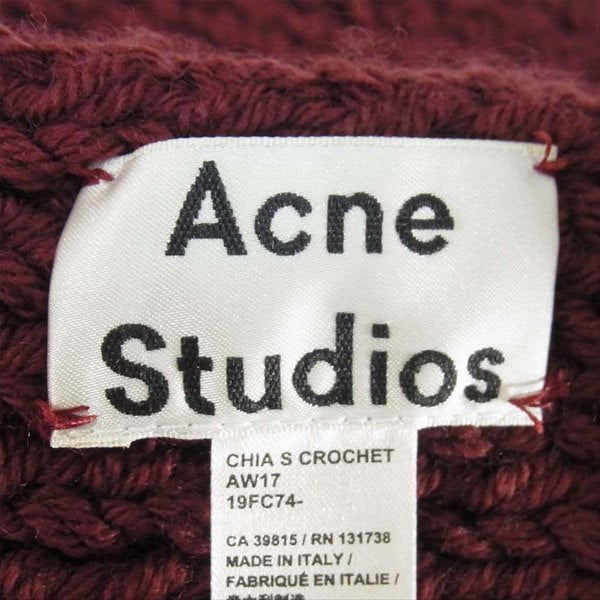 ACNE STUDIOS アクネストゥディオズ 17AW メリノウール イタリア製 鍵編みマフラー マフラー エンジ系  エンジ系【中古】