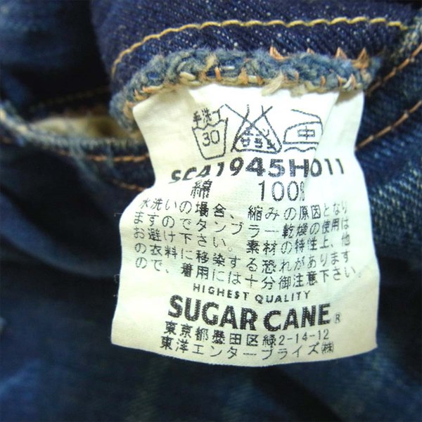 SUGAR CANE シュガーケーン Lot 1945B Leeタイプ ボタンフライ デニム パンツ インディゴブルー系 29×32【中古】