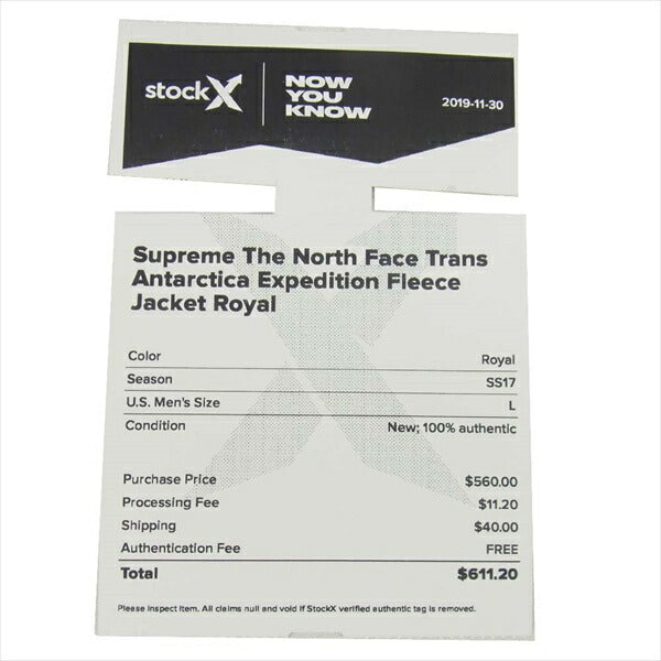 Supreme シュプリーム × ノースフェイス the north face 17SS NL01703I トランス アンタークティカ フリース ジャケット ブルー系 L【新古品】【未使用】【中古】