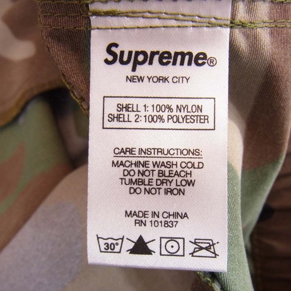 Supreme シュプリーム 20SS Utility Belted Pant ユーティリティ ベルテッド パンツ マルチカラー系 S【新古品】【未使用】【中古】