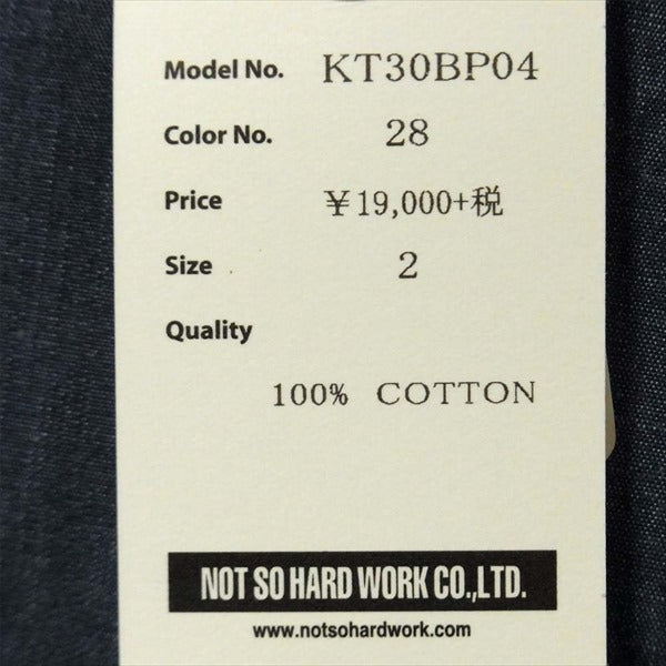 ts ティーエスエス KT30BP04 コットン チノ パンツ チノパンツ コットンパンツ ブルー系 2【中古】