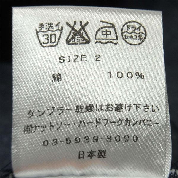 ts ティーエスエス KT30BP04 コットン チノ パンツ チノパンツ コットンパンツ ブルー系 2【中古】