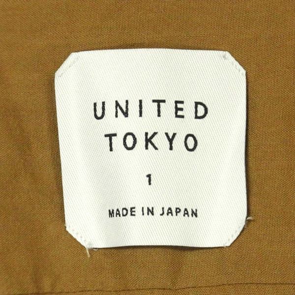 UNITED TOKYO ユナイテッドトウキョウ リネン×レーヨン 比翼 バンドカラー シャツ 長袖シャツ カーキ(サンドベージュ)系 1【中古】