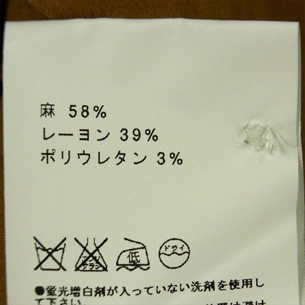 UNITED TOKYO ユナイテッドトウキョウ リネン×レーヨン 比翼 バンドカラー シャツ 長袖シャツ カーキ(サンドベージュ)系 1【中古】