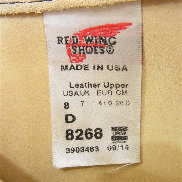 RED WING レッドウィング 8268 ENGINEER BOOTS エンジニアブーツ ベージュ系  ベージュ系 US8D【新古品】【未使用】【中古】