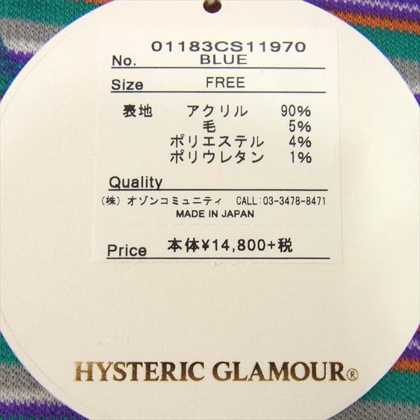 HYSTERIC GLAMOUR ヒステリックグラマー 01183CS11 THE NEW HYS 刺繍 スウェット レディース カットソー マルチカラー系 FREE【新古品】【未使用】【中古】