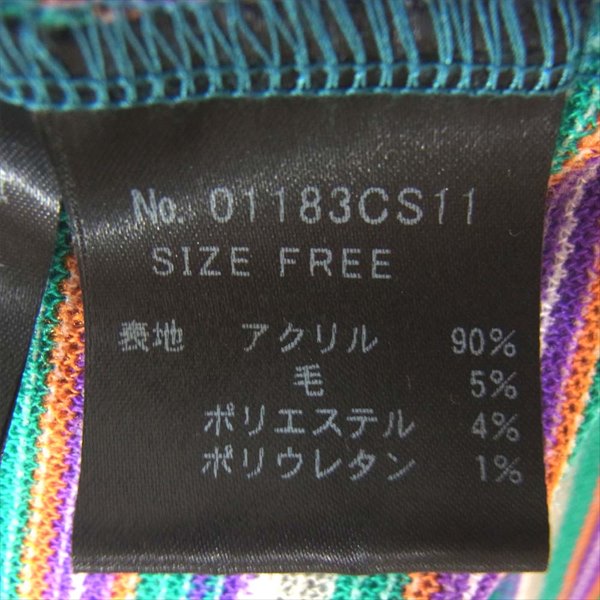 HYSTERIC GLAMOUR ヒステリックグラマー 01183CS11 THE NEW HYS 刺繍 スウェット レディース カットソー マルチカラー系 FREE【新古品】【未使用】【中古】