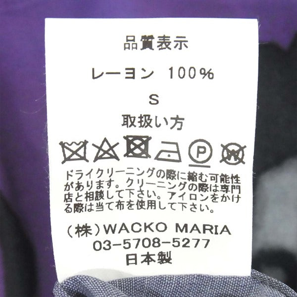 WACKO MARIA ワコマリア × BOB MARLEY ボブマリー 未使用 20SS HAWAIIAN ハワイアン シャツ パープル系 S【極上美品】【中古】