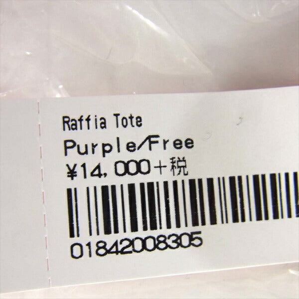 新品未使用 supreme Raffia Tote Purple