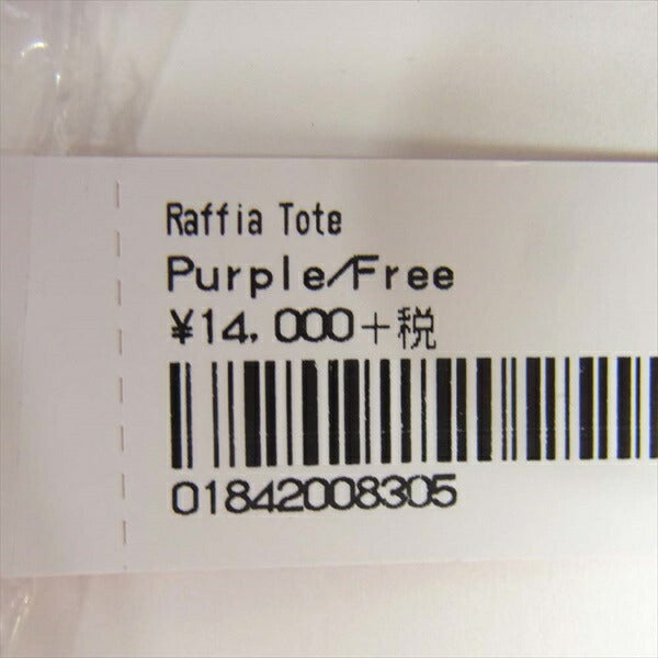 Supreme シュプリーム 20SS Raffia Tote ラフィア ビッグ ロゴ 大判 トートバッグ ピンク系【新古品】【未使用】【中古】