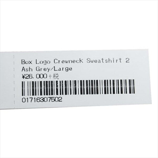 Supreme シュプリーム 18AW Box Logo Crewneck Sweat shirt クルー ネック スウェット グレー系 Large【新古品】【未使用】【中古】