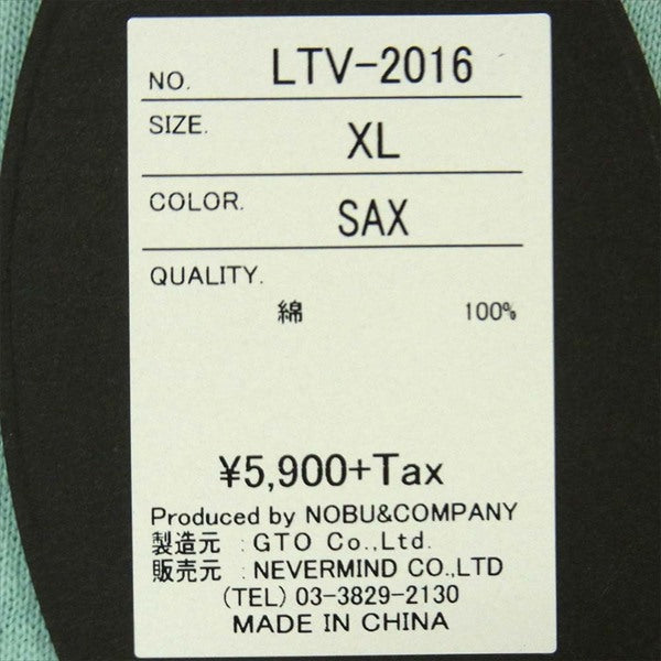 VANSON バンソン LTV-2016 ルーニー・テューンズ LOONEY TUNES ロゴプリント 刺繍 水色系 XL【新古品】【未使用】【中古】