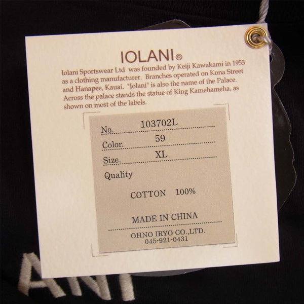 イオラニ 居楽仁 Looney Tunes ハワイアン トゥイーティー 刺繍 ワンピース レディース 黒系 XL【新古品】【未使用】【中古】