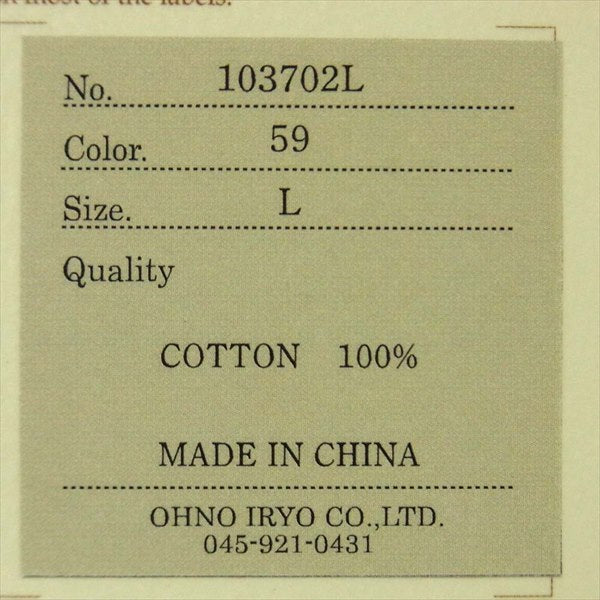 イオラニ 居楽仁 Looney Tunes ハワイアン トゥイーティー 刺繍 レディース ワンピース ブラック系 L【新古品】【未使用】【中古】