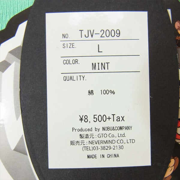VANSON バンソン TJV-2009 TOM and JERRY トム＆ジェリー 半袖  天竺 Tシャツ ライトグリーン系 L【新古品】【未使用】【中古】