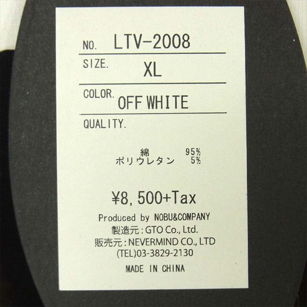 VANSON バンソン LTV-2008 ルーニー・テューンズ LOONEY TUNES ベア天竺 半袖 オフホワイト系 XL【新古品】【未使用】【中古】