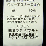 Yohji Yamamoto ヨウジヤマモト GroundY GN-T02-040 30/cotton Jersey A Tied ドローコード ロング丈 カットソー ブラック系 03【新古品】【未使用】【中古】
