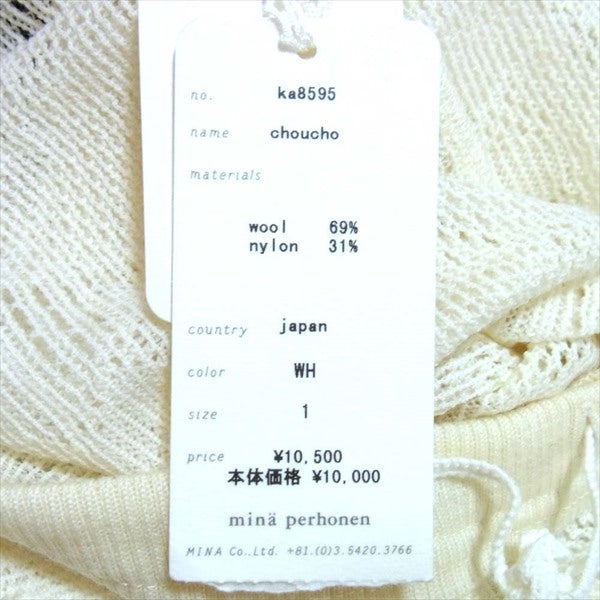 mina perhonen ミナペルホネン ka8595 choucho チョウチョ レースニット レディース パンツ ホワイト系  ホワイト系 1【新古品】【未使用】【中古】