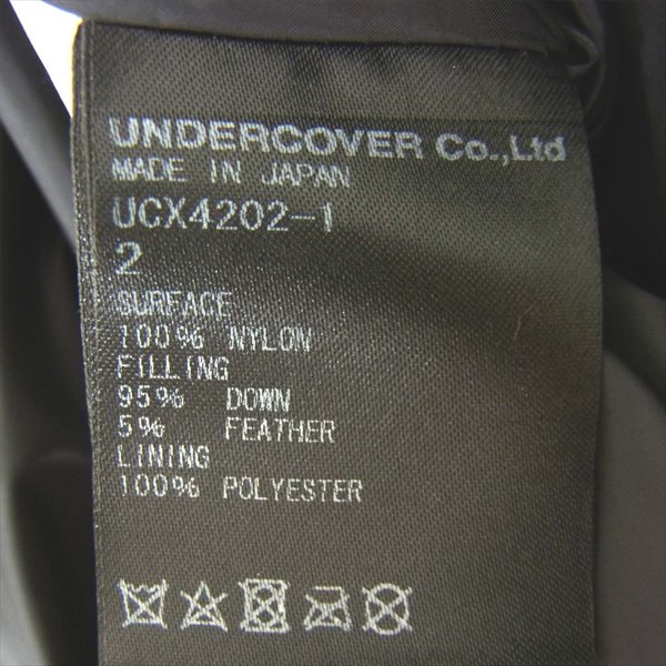 UNDERCOVER アンダーカバー 19AW UCX4202-1 時計じかけのオレンジ ダウン ジャケット 黒系 2【新古品】【未使用】【中古】