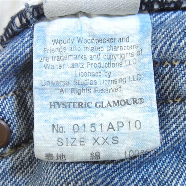 HYSTERIC GLAMOUR ヒステリックグラマー 0151AP10 ROLLER SKATING 総柄 スタッズ デニム パンツ ブルー系 ブルー系 XXS【中古】