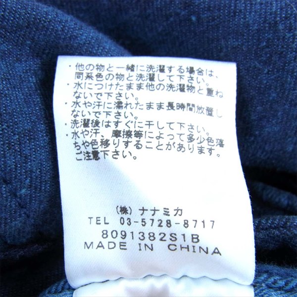 THE NORTH FACE ノースフェイス NT5865N ジャズネップ フィールド パンツ ブルー系 ブルー系 34【中古】