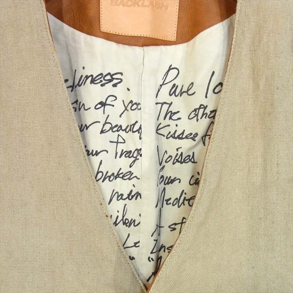 ISAMUKATAYAMA BACKLASH イサムカタヤマバックラッシュ 1330-03 リネン レザー コンビベスト 日本製 牛革 ベスト ジレ ベージュ系 M【中古】