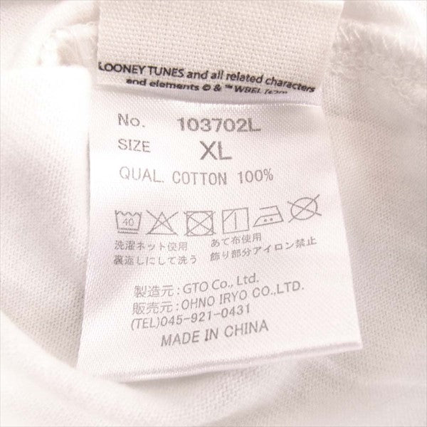 イオラニ 103702XL ハワイアントゥイーティー 刺繍入り レディース ワンピース 白系 白系 XL【新古品】【未使用】【中古】