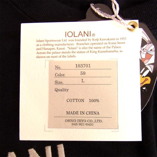 イオラニ 103702L ハワイアントゥイーティー 刺繍入り レディース Tシャツ 黒系 黒系 L【新古品】【未使用】【中古】
