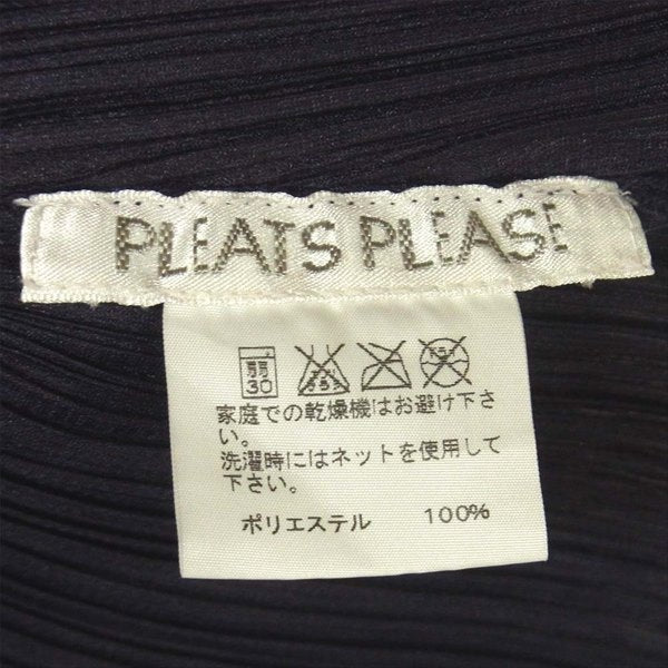 PLEATS PLEASE プリーツプリーズ PP03-JD202 ボレロ レディース ジャケット パープル系 パープル系 3【中古】