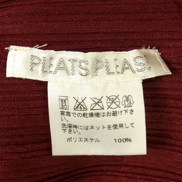 PLEATS PLEASE プリーツプリーズ PP03-FO346 ボレロ レディース ジャケット エンジ系  エンジ系【美品】【中古】