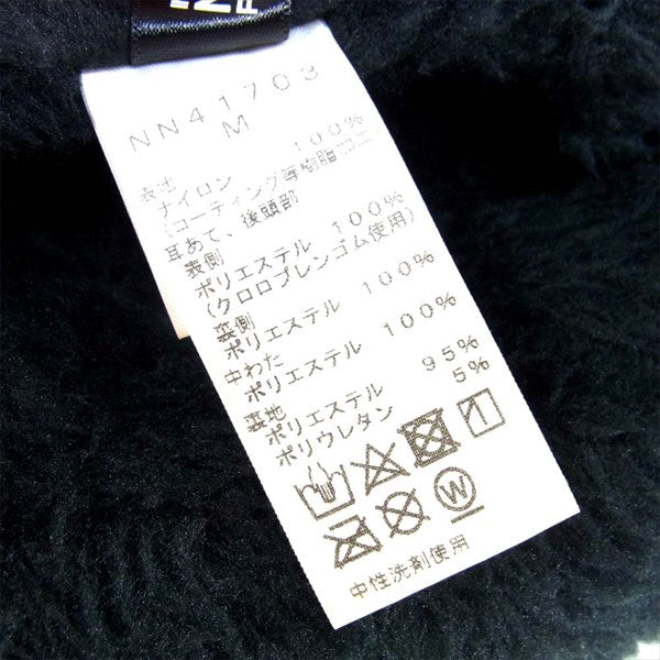 THE NORTH FACE ノースフェイス 17AW GORE-TEX ゴアテックス NN41703 エキシビジョン レディース 帽子 黒系【中古】