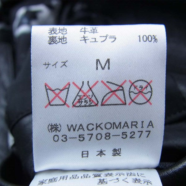 WACKO MARIA ワコマリア BSM限定 スタースタッズ バックプリント レザー ジャケット ブラック系 M【中古】