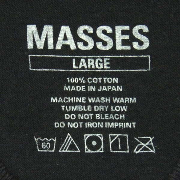 マシス ロゴ プリント 半袖Tシャツ 綿100% 日本製 半袖 Tシャツ ブラック系 ブラック系 L【中古】