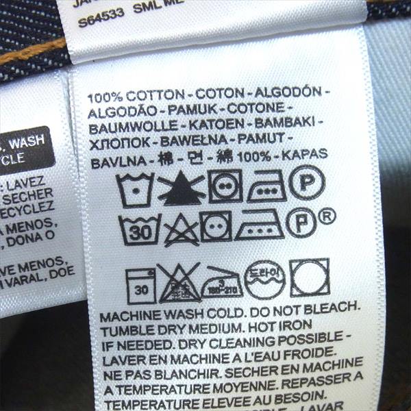 Levi's リーバイス 00505 1869 USA製 505セルビッジ デニムパンツ デニム パンツ インディゴブルー系 インディゴブルー系 W32【新古品】【未使用】【中古】