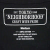 NEIGHBORHOOD ネイバーフッド All Other Trends Suck プリント コットン 日本製 Tシャツ ブラック系 ブラック系 M【中古】