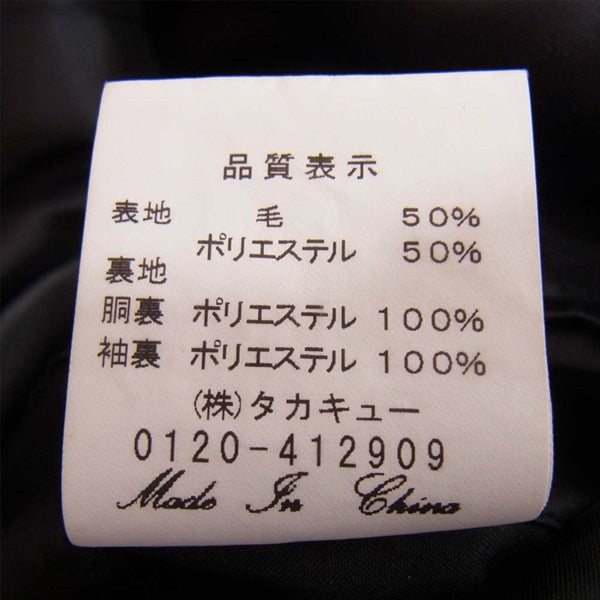ROEN ロエン セマンティック semanticdesign メンズ 2B  テーラードジャケット 黒系 黒系 S【中古】
