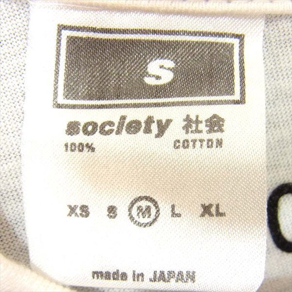 ソサエティ 2017 NUMBER T-SHIRT ナンバー 長袖Tシャツ カットソー ホワイト系 M【美品】【中古】