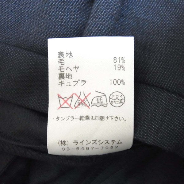 ato アトウ AM12A-P16 スラックス 日本製 スラックスパンツ ダークネイビー系 ダークネイビー系 46【新古品】【未使用】【中古】