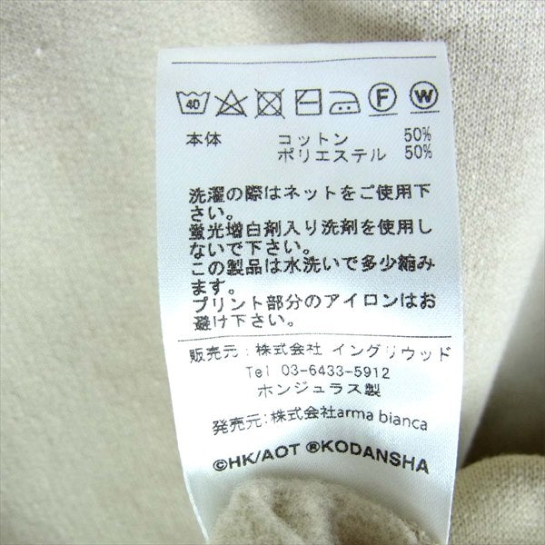 チャリアンドコー ccat01-191130a-04 ATTACK ON TITAN HOODIE SWEATS フーディ スウェット パーカー SAND SAND M【中古】