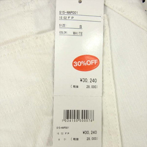 NUMBER(N)INE ナンバーナイン S15-NNP001REGULAR STRAIGHT DAMAGED DENIM PANT レギュラー ストレート ダメージ デニム パンツ オフホワイト系 オフホワイト系 2×32【中古】