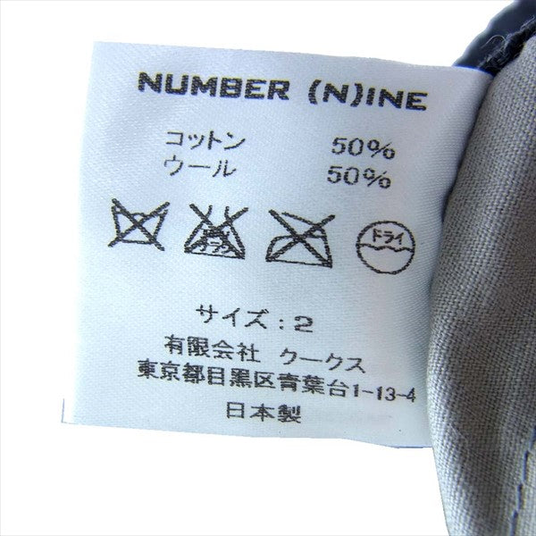 NUMBER(N)INE ナンバーナイン F15-NP002 15AW Easy Wool Pant イージー ウール パンツ グレー系 グレー系 2【新古品】【未使用】【中古】