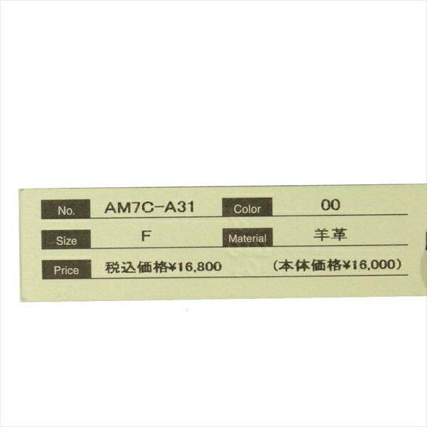 ato アトウ AM7C-A31 オープンフィンガー レザー 指無し 手袋 グローブ ブラック系 ブラック系 F【新古品】【未使用】【中古】