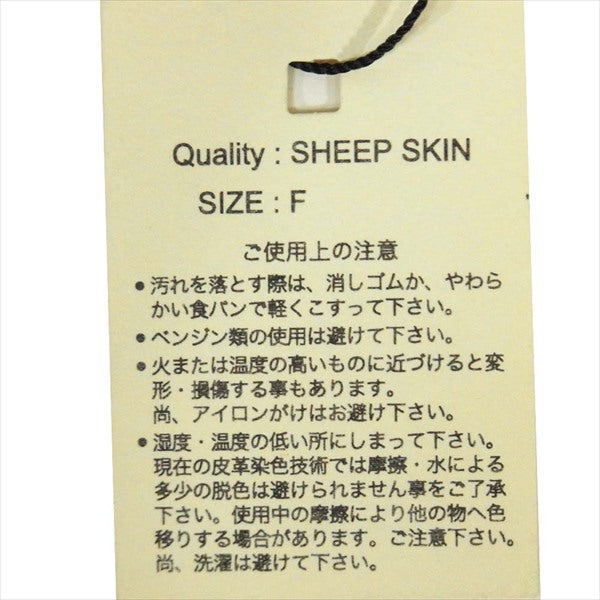 ato アトウ AM7C-A31 オープンフィンガー レザー 指無し 手袋 グローブ ブラック系 ブラック系 F【新古品】【未使用】【中古】